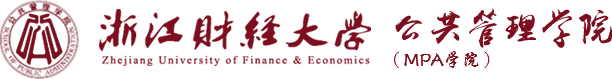 自拍偷拍
（2017）